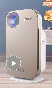飛利浦（PHILIPS）空氣凈化器凈化機(jī)除甲醛機(jī)除異味空氣凈化機(jī)家用臥室除煙味除異味除細(xì)菌自營AC4076/18