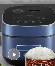 美的（Midea） 電飯煲 4L風(fēng)動(dòng)稻香 IH加熱電飯鍋 家用多功能智能預(yù)約 稻香升級2代