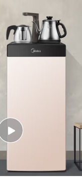 美的（Midea）飲水機(jī)家用茶吧機(jī)下置式桶裝水抽水器上水器飲茶機(jī)立式溫?zé)嵝?YR1206S-X