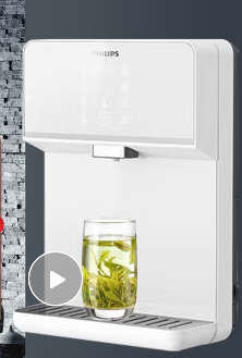 飛利浦（PHILIPS）家用壁掛管線機即熱即飲壁掛臺面式速熱飲水機 適用于搭配廚下RO反滲透凈水器 【UV殺菌款】ADD4824